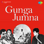 Gunga Jumna (1961) Mp3 Songs